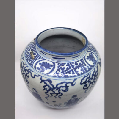 明